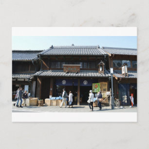 Koopmanspakhuizen: Kawagoe, Japan Briefkaart