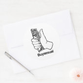 Koopseksueel Ronde Sticker (Envelop)