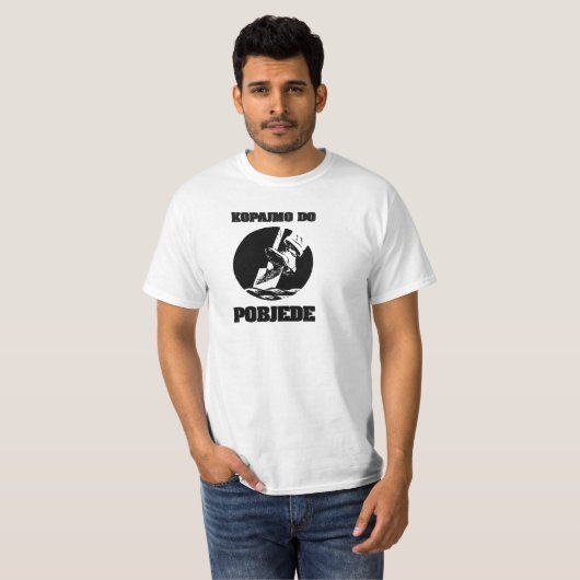 Kopajmo do Pobjede Sarajevo Poster T-shirt (Voorkant volledig)