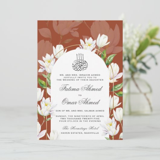 Koper Waterverf Botanische Islamitische Moslim Bru Kaart (Staand voorkant)