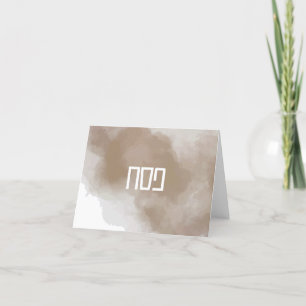 Koper Waterverf Pesach Bedankkaart