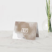 Koper Waterverf Pesach Bedankkaart (Achterkant)