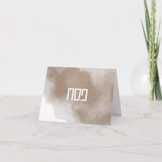 Koper Waterverf Pesach Bedankkaart (Voorkant)