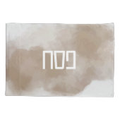 Koper Waterverf Pesach Kussen Hoesje Kussensloop (Achterkant)