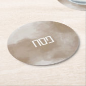 Koper Waterverf Pesach Onderzetter (Gebogen)