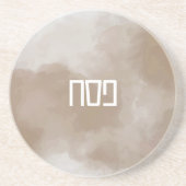 Koper Waterverf Pesach Onderzetter (Voorkant)