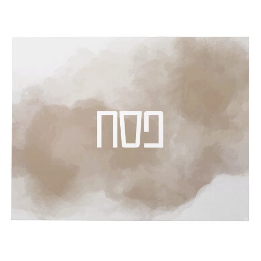 Koper Waterverf Pesach Placemat Notitieblok (Voorkant)