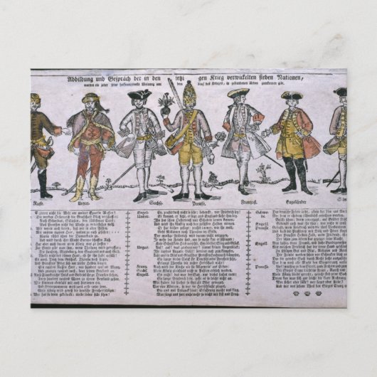 Kopie en discussie van de naties briefkaart (Voorkant)