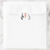 Kopie van EASYART PICS KOI 713 Ronde Sticker (Tas)