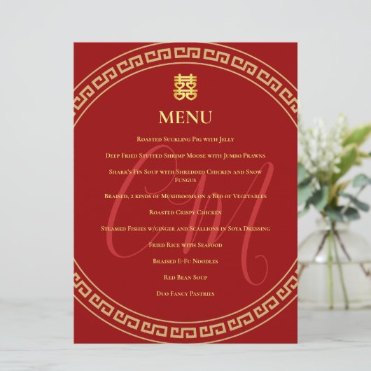 Koppel initials Chinese bruiloftsbanket rode lijst Menu (Staand voorkant)