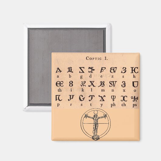 Koptisch alfabet magneet (Voorkant / Achterkant)