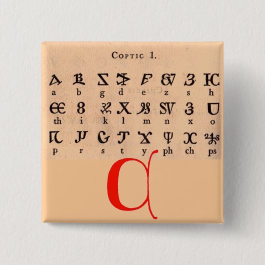 Koptisch alfabet vierkante button 5,1 cm (Voorkant)