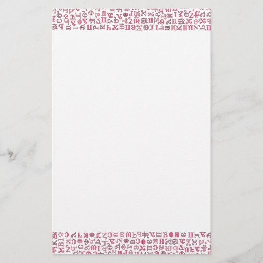 Koptisch Briefpapier (Voorkant)
