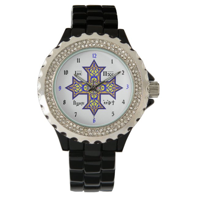 Koptisch Kruis Mooie Custom Wristwatch Horloge (Voorkant)