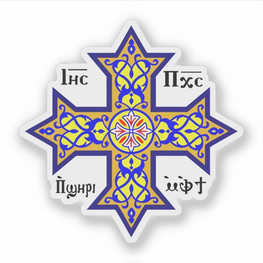 Koptisch kruis sticker (Voorkant)