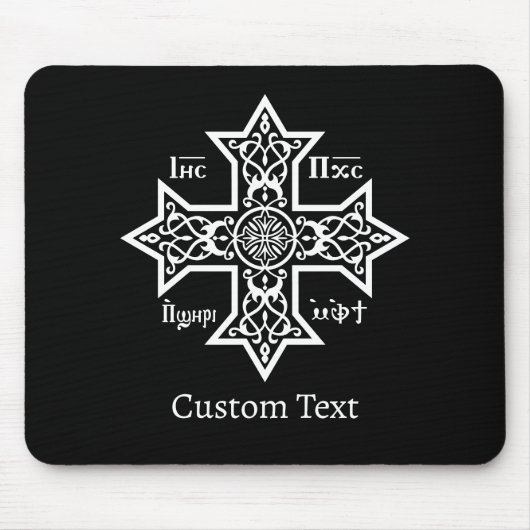 Koptisch kruisje muismat (Voorkant)