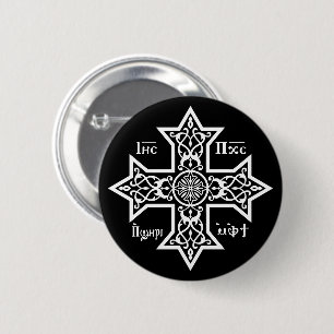 Koptisch kruisje ronde button 5,7 cm