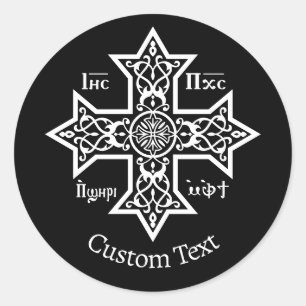 Koptisch kruisje ronde sticker
