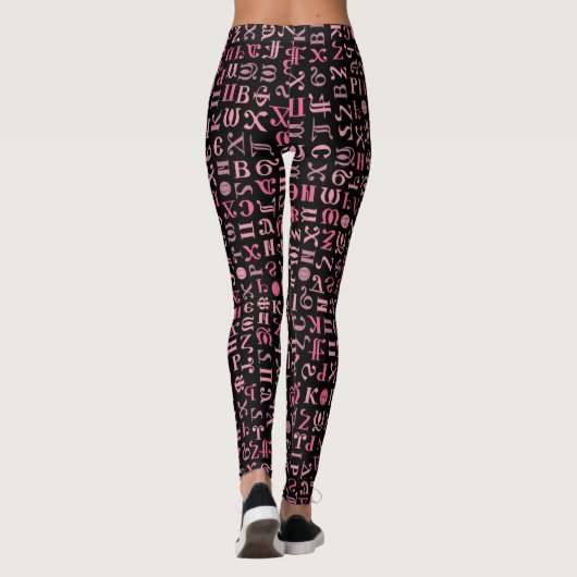 Koptisch Leggings (Achterkant)