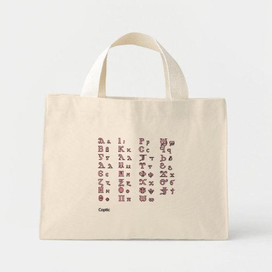 Koptisch Mini Tote Bag (Voorkant)