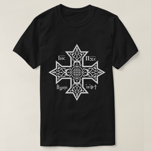 Koptisch orthodoxe kruis met Jezus Christus de zoo T-shirt (Design voorkant)