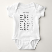 Koptisch Romper (Voorkant)