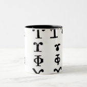 Koptisch Tweekleurige Koffiemok (Center)