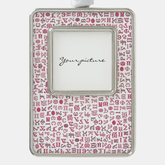 Koptisch Verzilverd Omlijst Ornament (Voorkant)