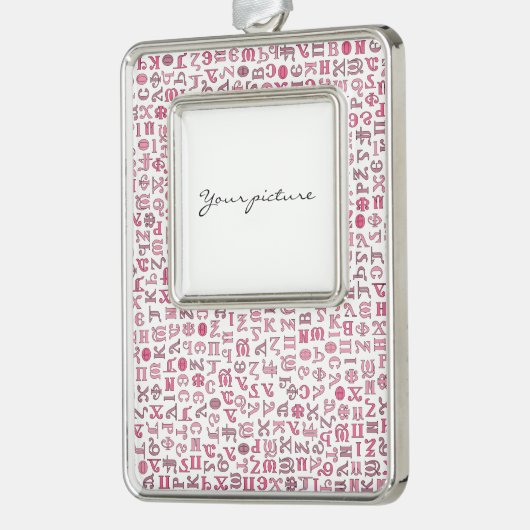 Koptisch Verzilverd Omlijst Ornament (Links)