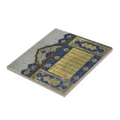 Koran (blz. 1) tegeltje (Zijkant)