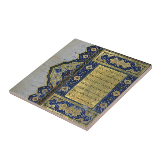 Koran (blz. 1) tegeltje (Zijkant)