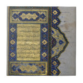 Koran (blz. 2) tegeltje (Voorkant)