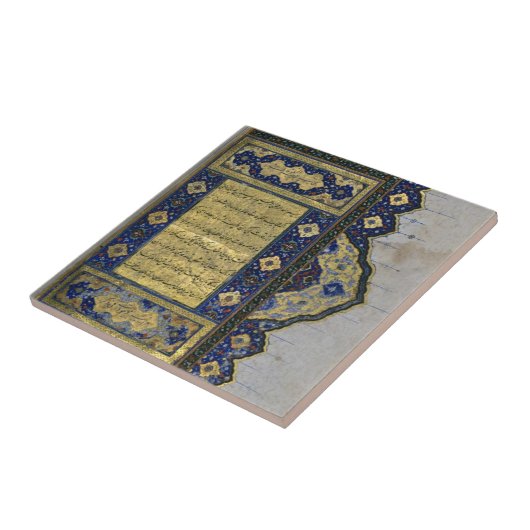 Koran (blz. 2) tegeltje (Zijkant)