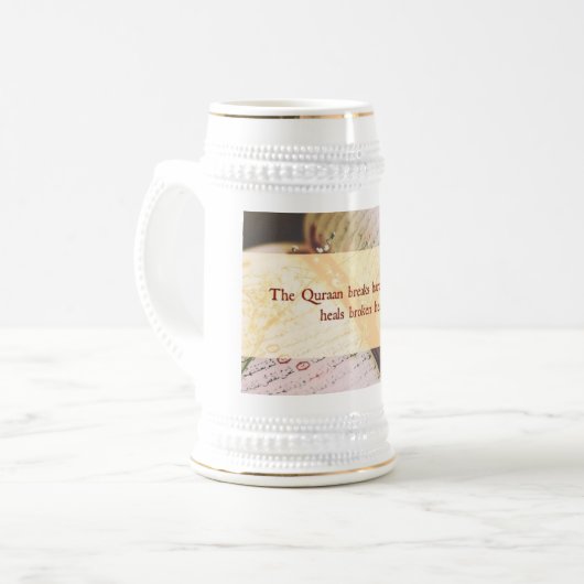 Koran - Breaks harten - Islamitische Mok (Voorkant links)