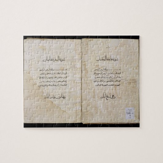 Koran, gedrukt in het Arabisch, 1537 (inkt op papi Legpuzzel (Horizontaal)