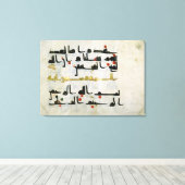 Koran, negende eeuw, Abbasid kalifaat Canvas Afdruk (Insitu (Houten vloer))