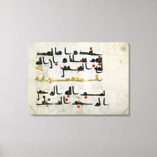 Koran, negende eeuw, Abbasid kalifaat Canvas Afdruk (Voorkant)