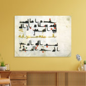 Koran, negende eeuw, Abbasid kalifaat Canvas Afdruk (Insitu (Woonkamer))