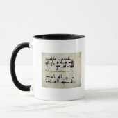 Koran, negende eeuw, Abbasid kalifaat Mok (Links)