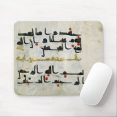 Koran, negende eeuw, Abbasid kalifaat Muismat (Met muis)
