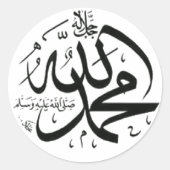 koran ronde sticker (Voorkant)