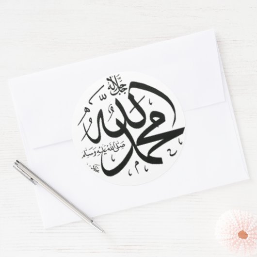 koran ronde sticker (Envelop)