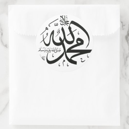 koran ronde sticker (Tas)