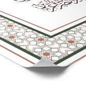 Koran Surah Fath voor de overwinning Poster (Hoek)