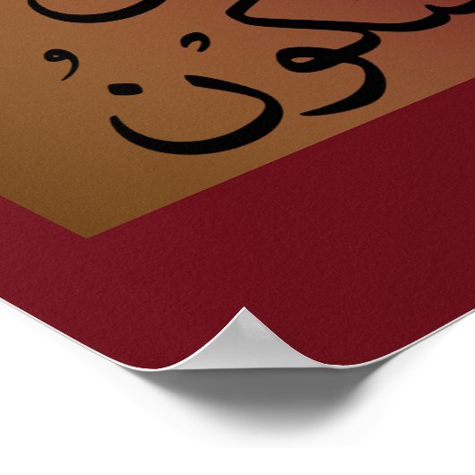 Koran Verse: Kun Fayakoon ( Wees, en het is) Dual Poster (Hoek)