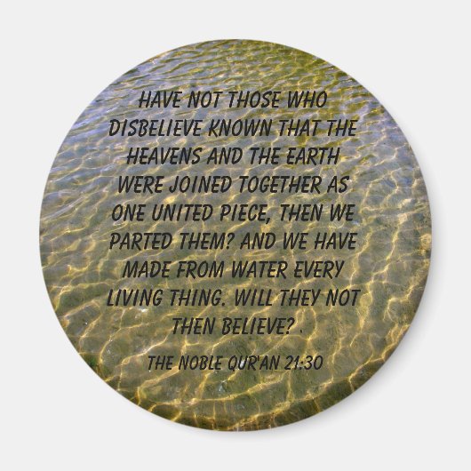 Koran Verse Magneet (Voorkant)