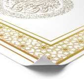 Koranvers: Ayatul Kursi Poster (Hoek)