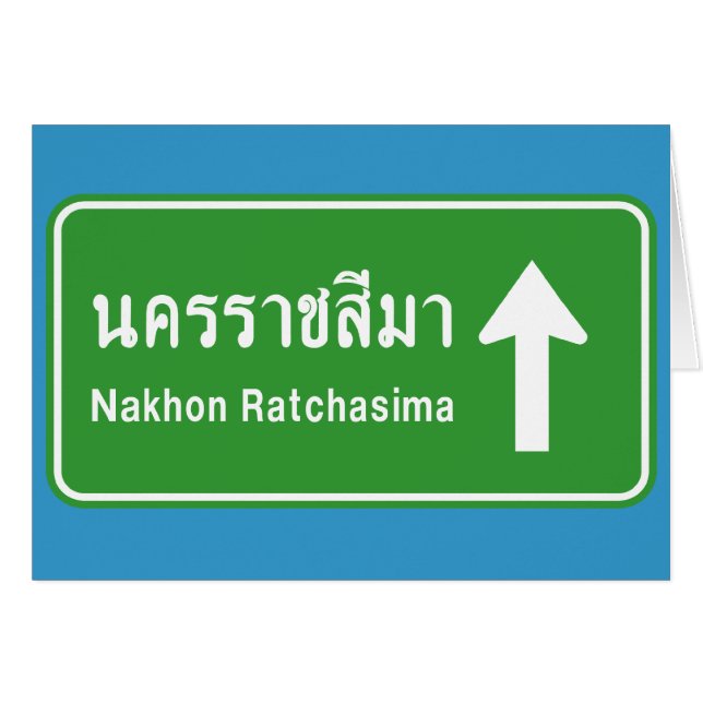Korat Ahead ⚠ Thai Highway Traffic Sign ⚠ (Voorkant Horizontaal)