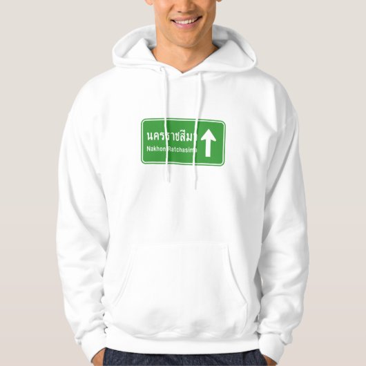 Korat Ahead ⚠ Thai Highway Traffic Sign ⚠ Hoodie (Voorkant)