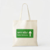 Korat Ahead ⚠ Thai Highway Traffic Sign ⚠ Tote Bag (Voorkant)